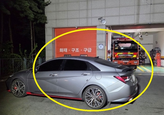 김포소방서(양촌119안전센터) 이미지