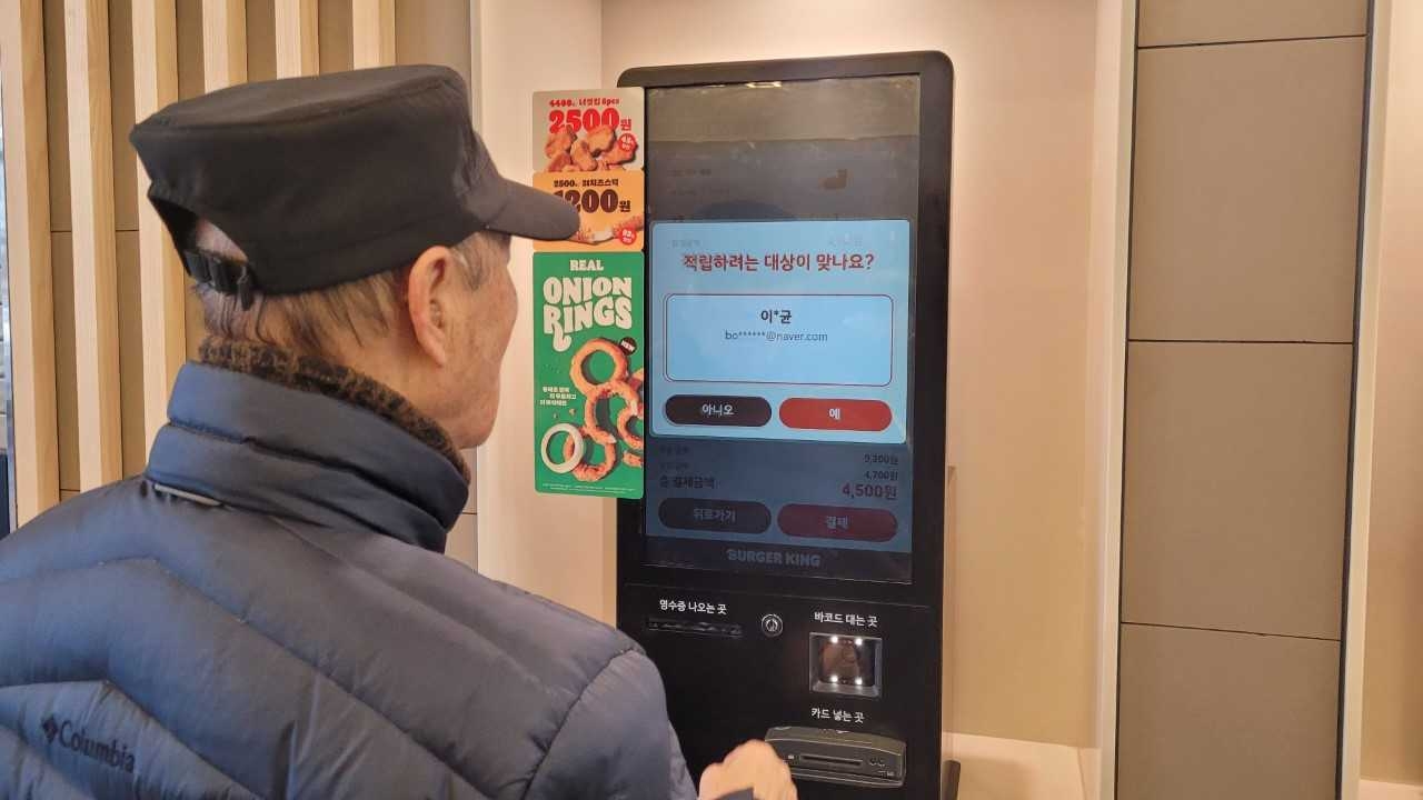 강남 이미지