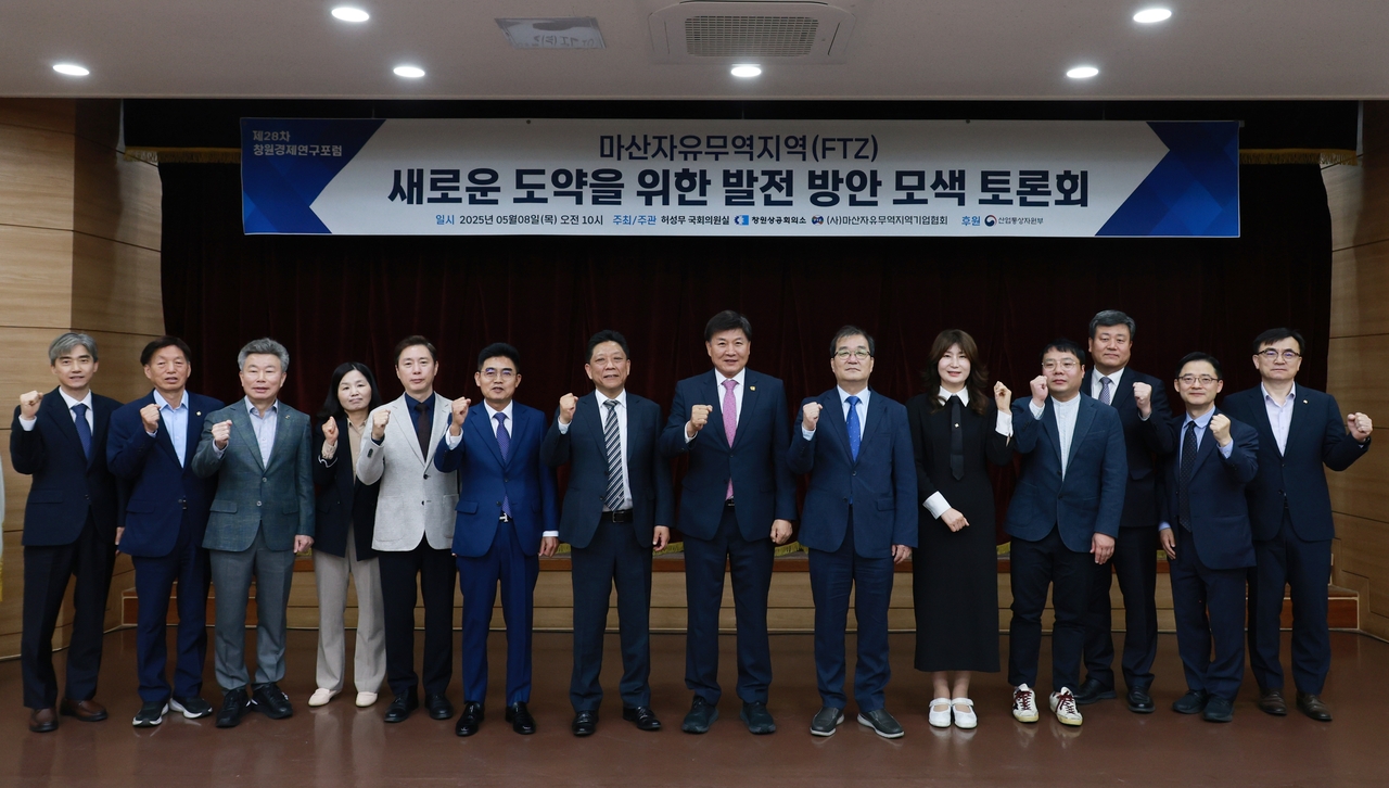 자유 이미지