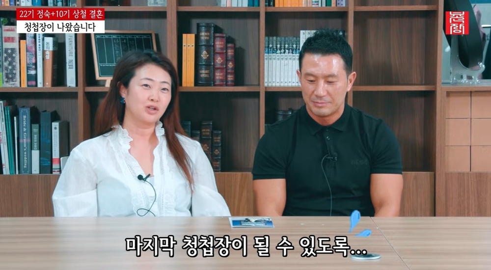 정숙 이미지