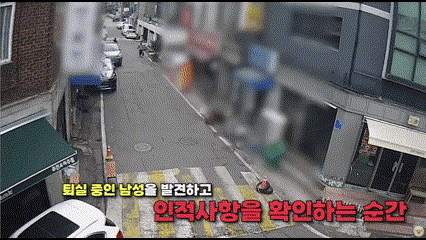 [서울=뉴시스]  빈 차량들을 노려 약 650만원의 현금을 훔친 절도범이 추격전 끝에 체포됐다. (사진=대한민국 경찰청 제공) 2025.05.07 *재판매 및 DB 금지