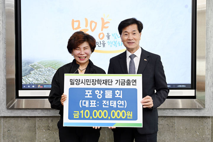 물회가 이미지