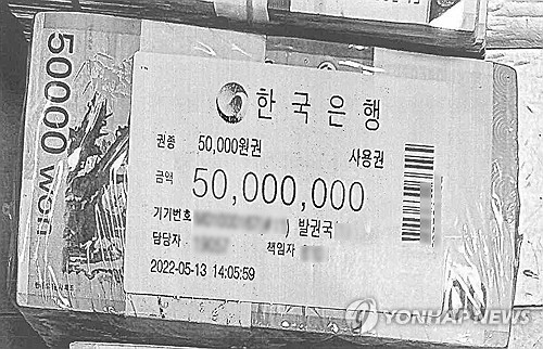 건진 이미지