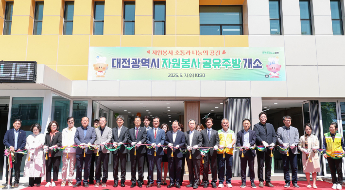 행복한주방 이미지