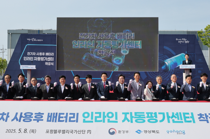 100억재활용센타 이미지