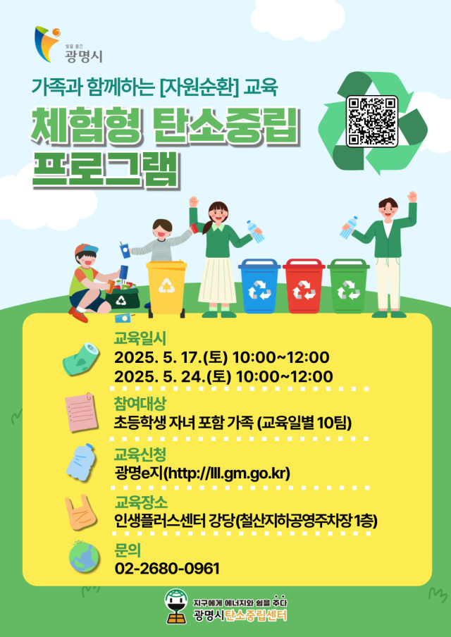 자원 이미지