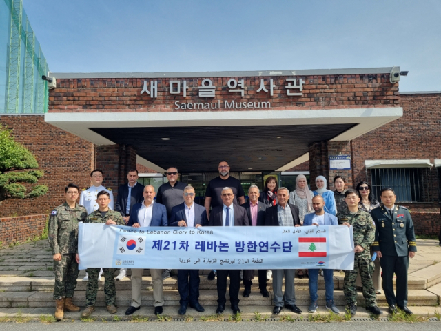 새마을운동중앙회 이미지