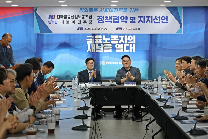 정의산업주 이미지