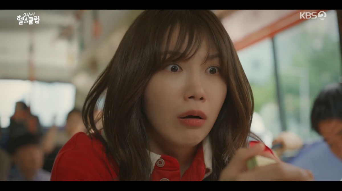 안방 이미지