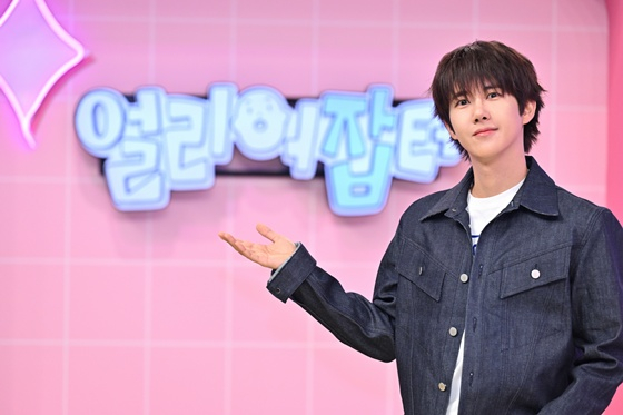얼리 이미지