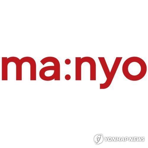 엘파트너스 이미지