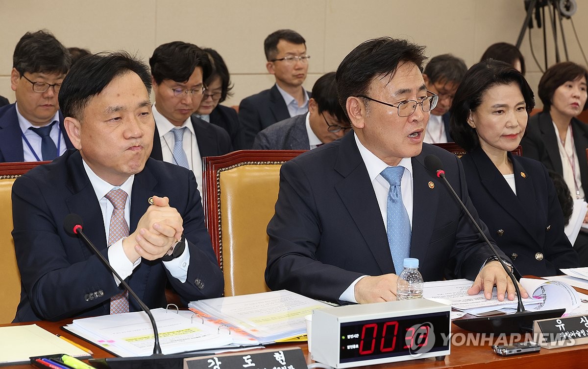 과학기술정보통신부 이미지