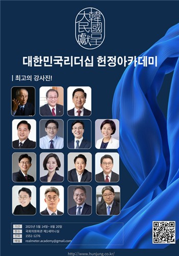 아카데미 이미지