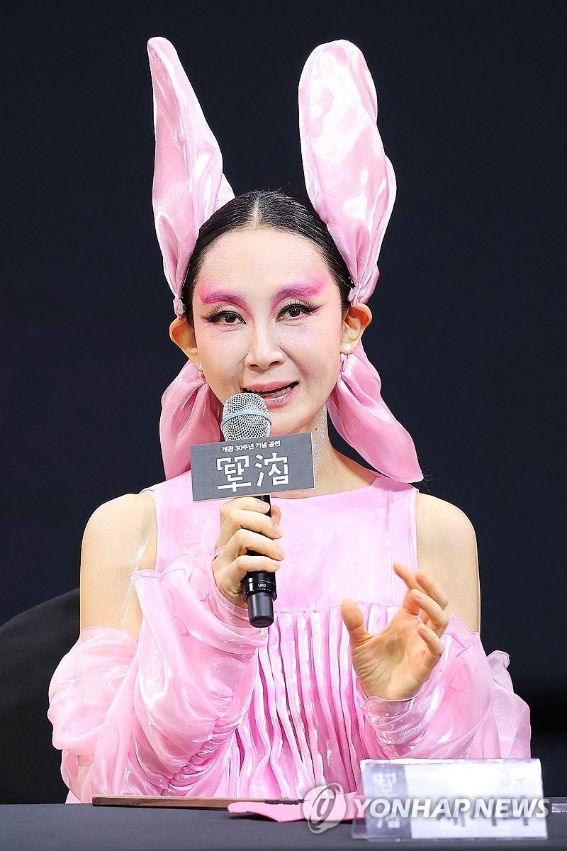 용궁 이미지