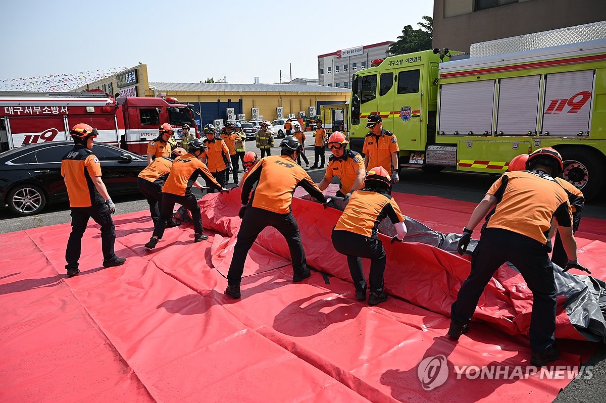 대구서부소방서 이미지