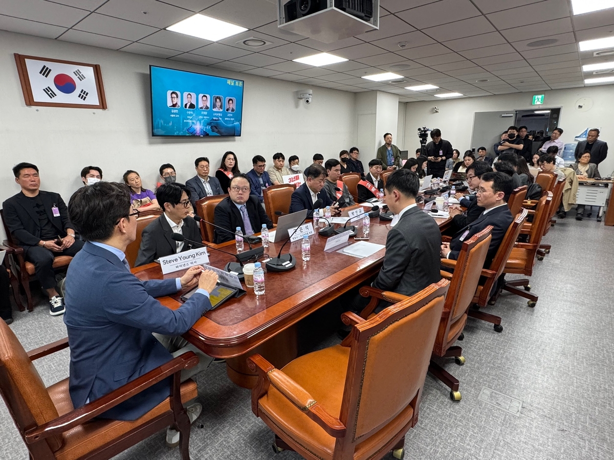 미수리 이미지