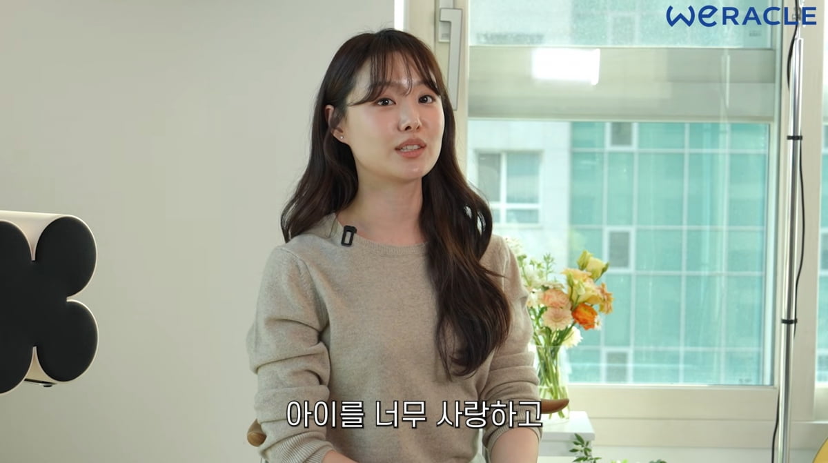 위라클 이미지