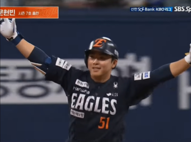 SBSSPORT 이미지