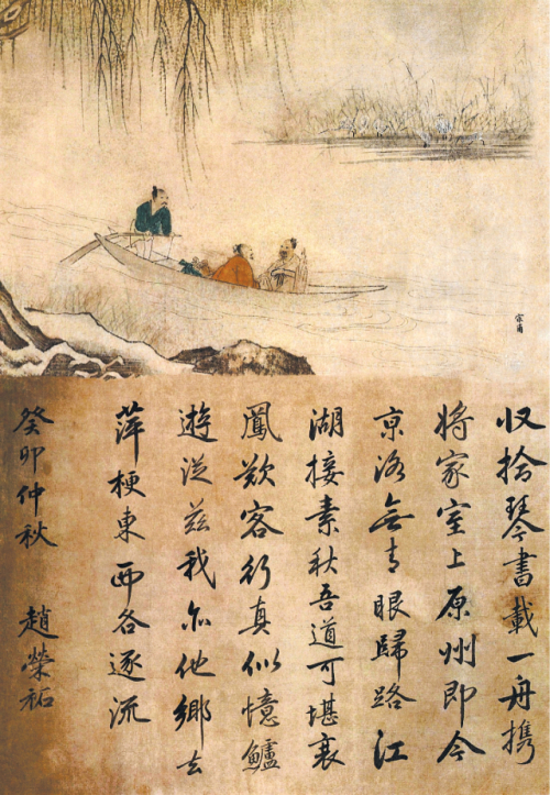 승화 이미지