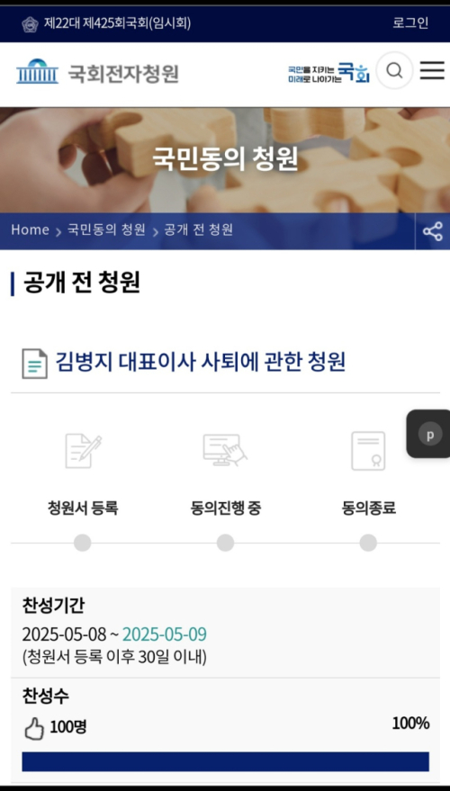 청원시장 이미지