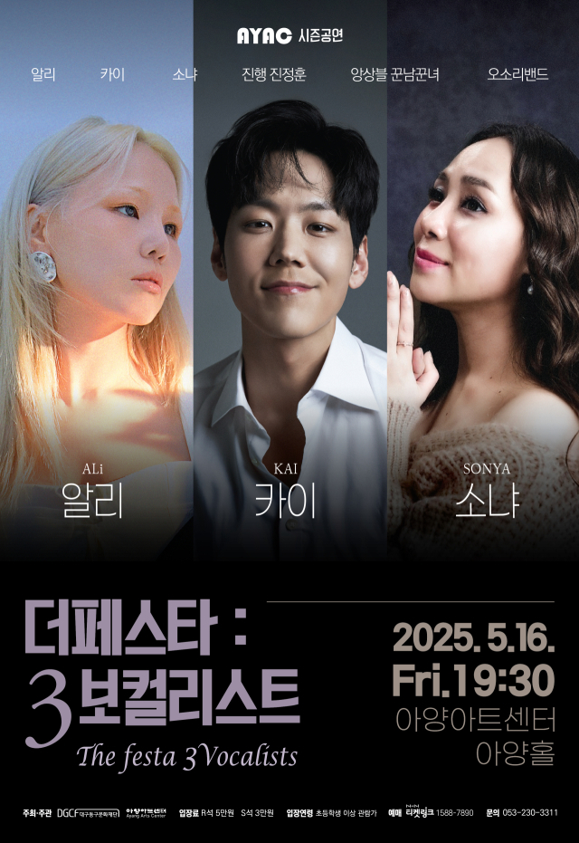 전석아트센터 이미지