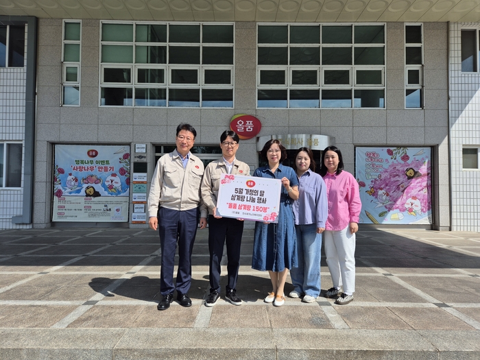 (주)올품 이미지