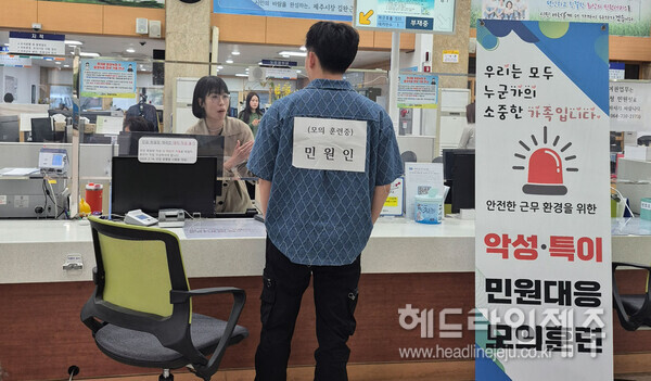청원종합환경 이미지