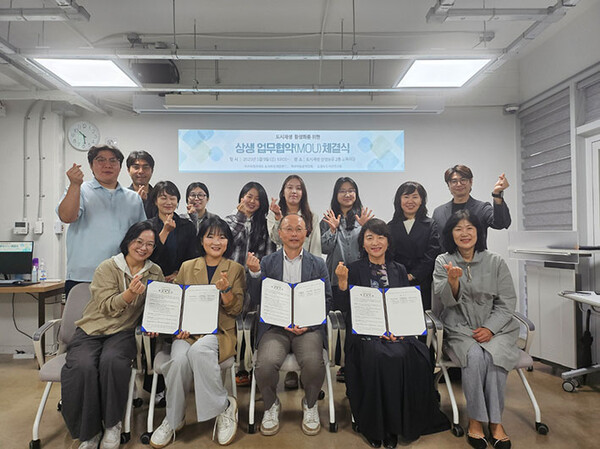 제주문화예술교육협회 이미지