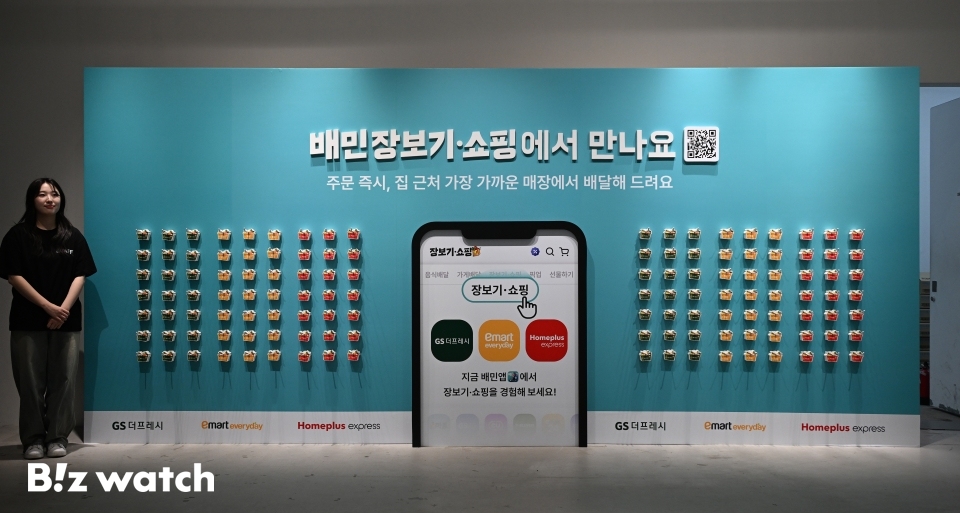 형제계란 이미지