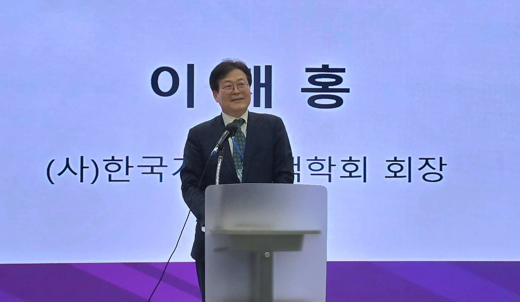 한국동양문화교육원 이미지
