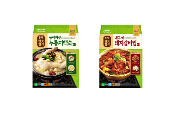 반듯 이미지