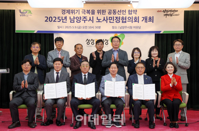 사*민 이미지