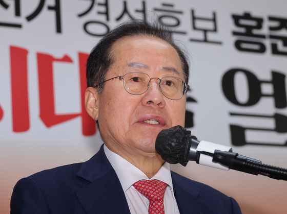 두놈 이미지