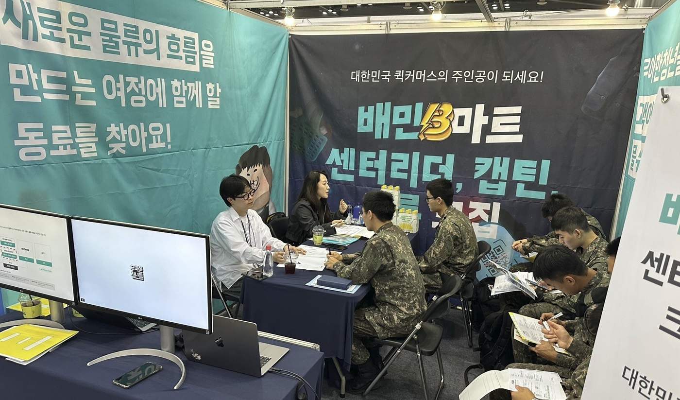 청년들 이미지