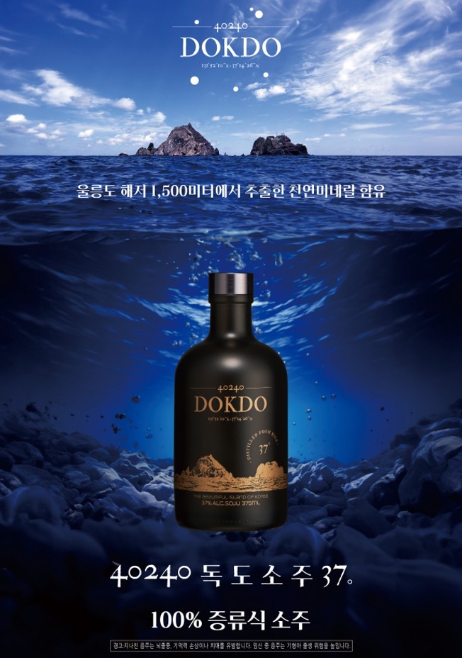 이강컴퍼니 이미지