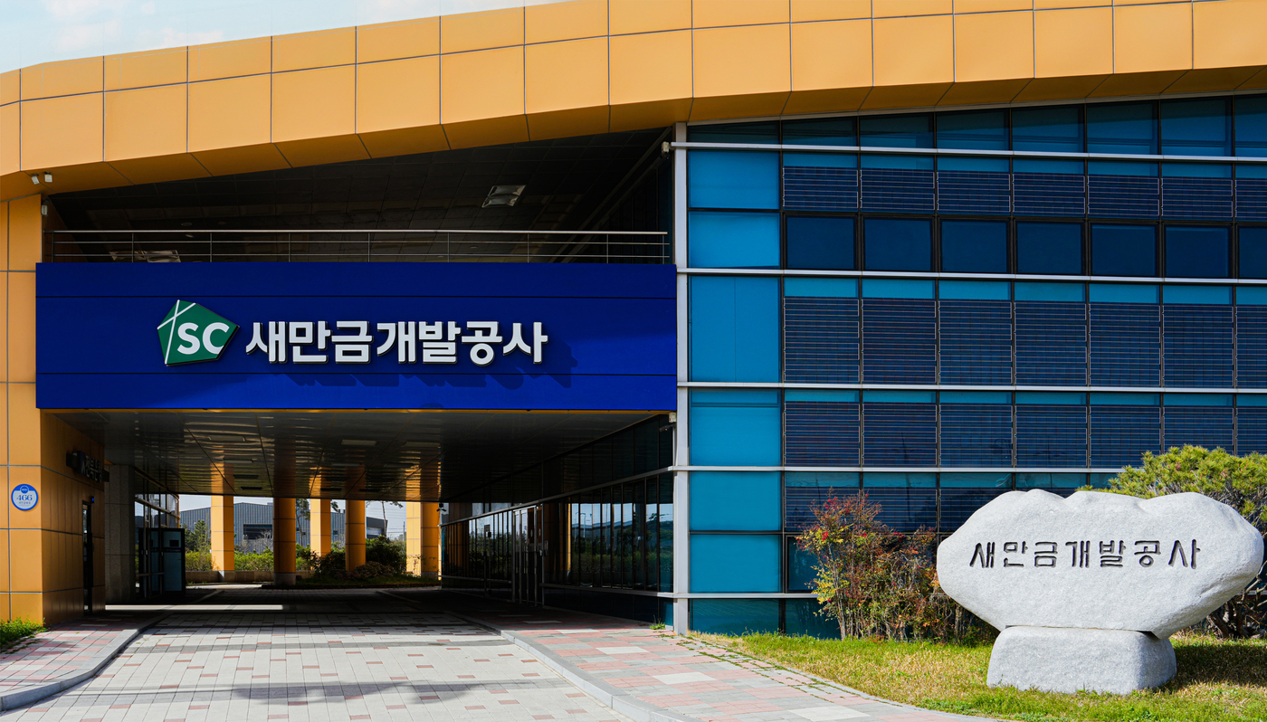 안정인력공사 이미지