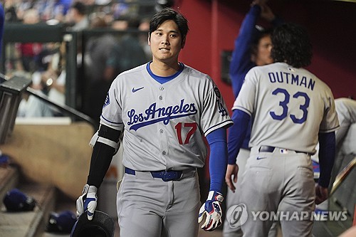 야마모토 이미지