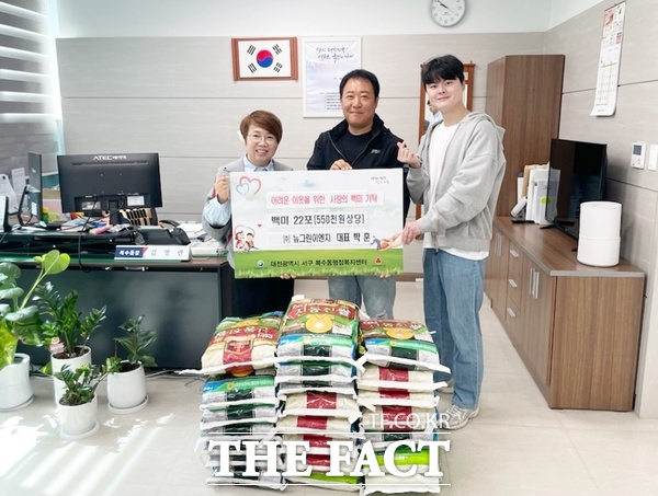 에어컨디셔너이엔지 이미지