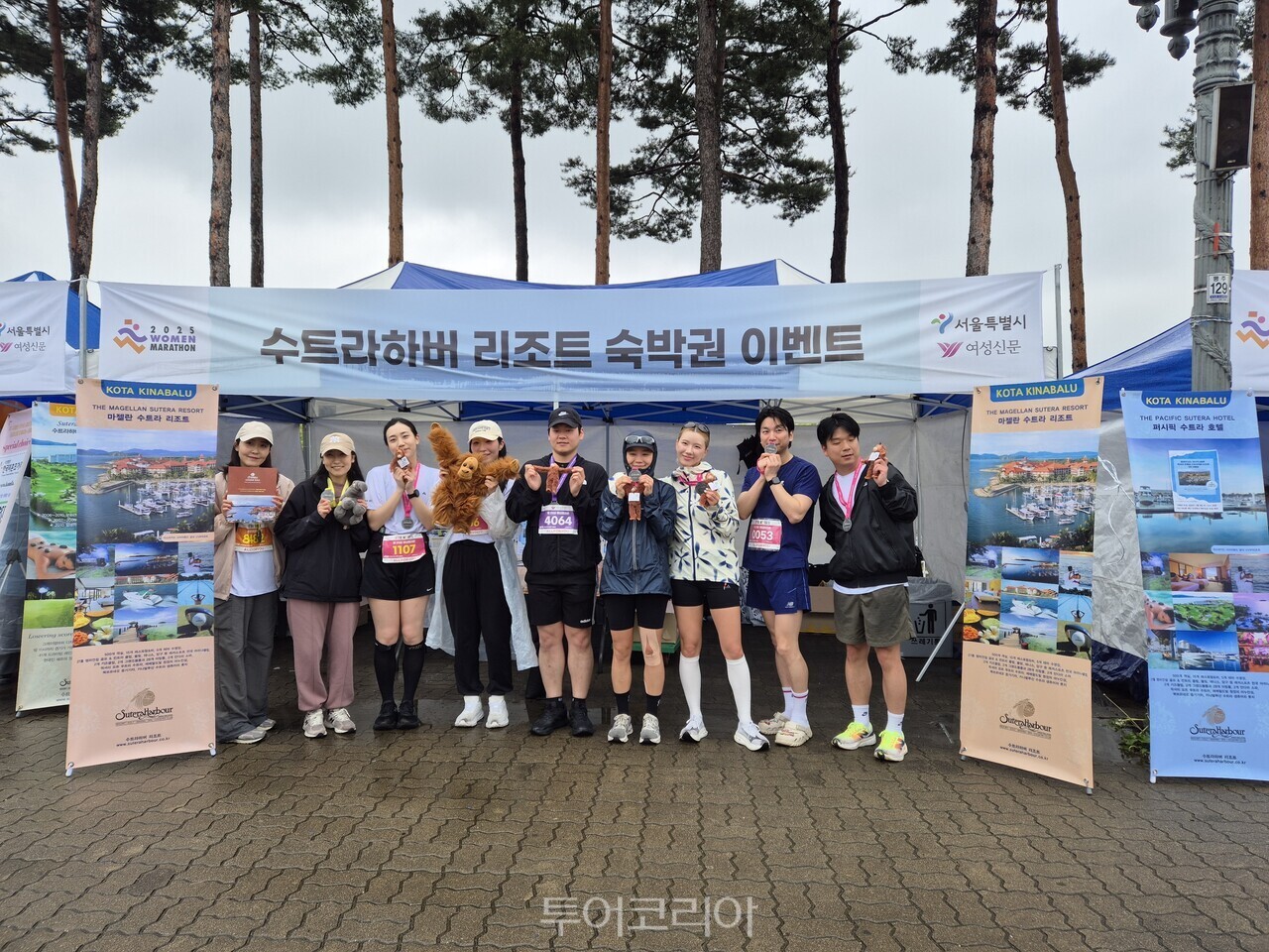 하버 이미지
