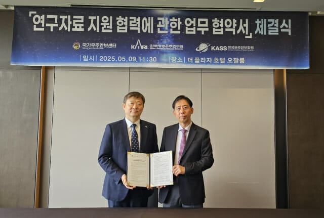 한국기업자산연구원 이미지