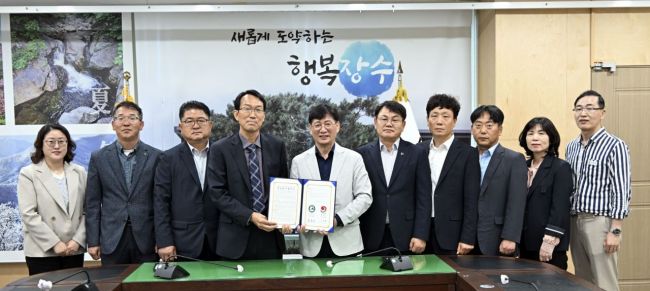 장수 이미지