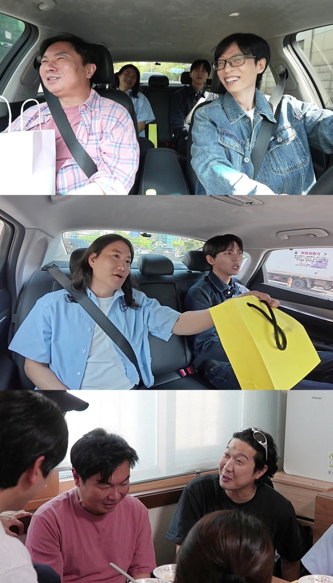 뭐라도 이미지