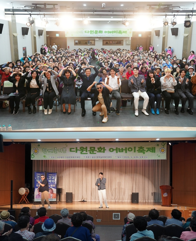 봄실버 이미지