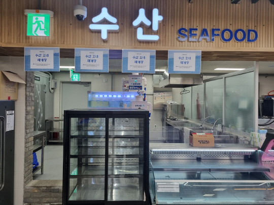 (주)소담푸드 이미지