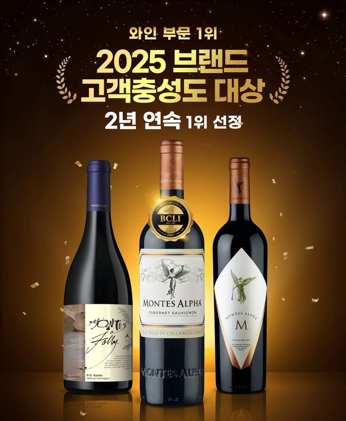 나라셀라 이미지