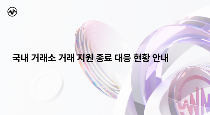 공동법률사무소바로 이미지