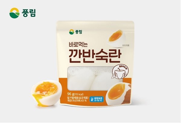 풍림소비자 이미지