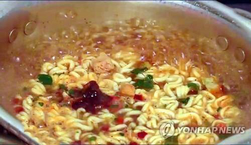 라면 이미지