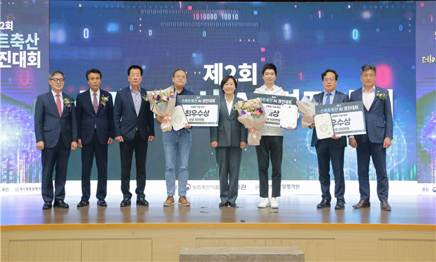 경진축산 이미지
