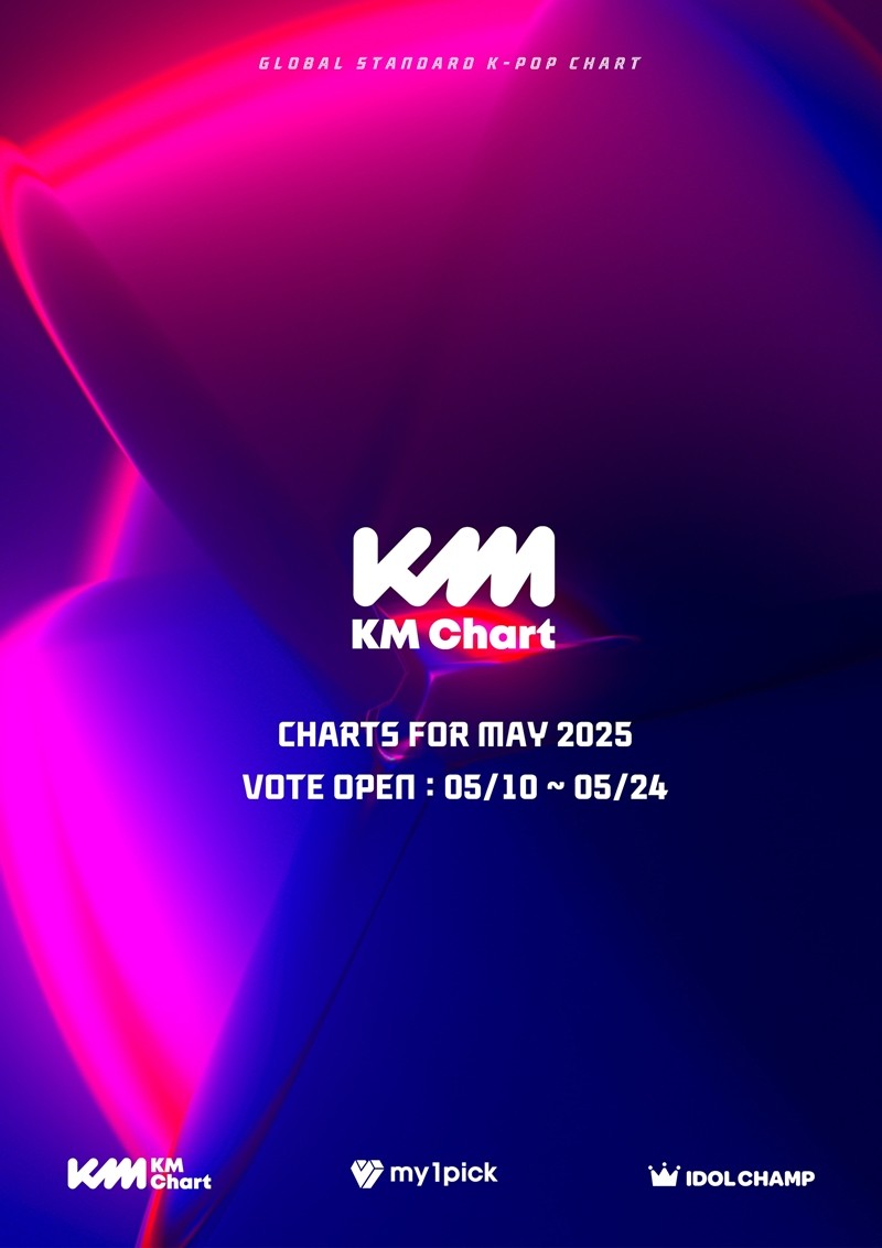 케이엠(KM) 이미지
